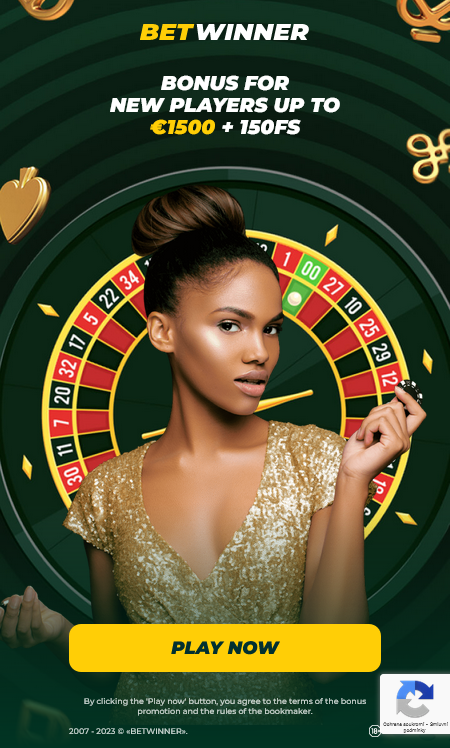 Guide Complet sur Betwinner connexion Guide Complet sur Betwinner connexion