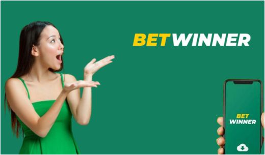 كل ما تحتاج لمعرفته عن موقع betwinner كل ما تحتاج لمعرفته عن موقع betwinner