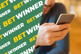 كل ما تحتاج لمعرفته عن موقع betwinner كل ما تحتاج لمعرفته عن موقع betwinner