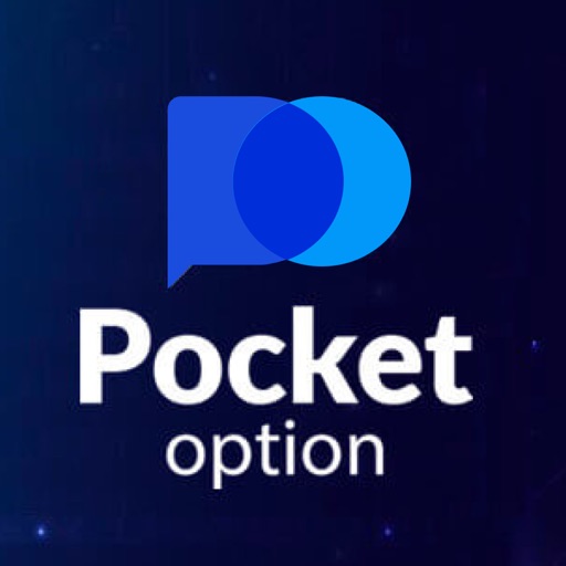 The Future of Trading Understanding Pocket Option The Future of Trading Understanding Pocket Option