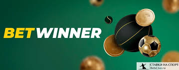 Experience the Thrill of Betting with Betwinner 0